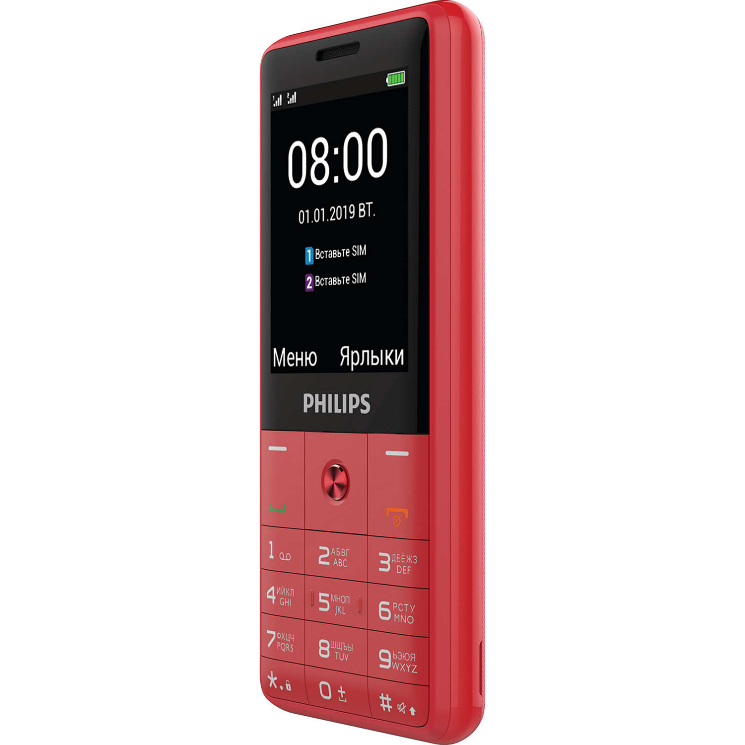 Цена телефона филипс кнопочный. Philips Xenium e169. Телефон Philips Xenium e169. Philips e169 красный. Телефон «Philips» e 169.
