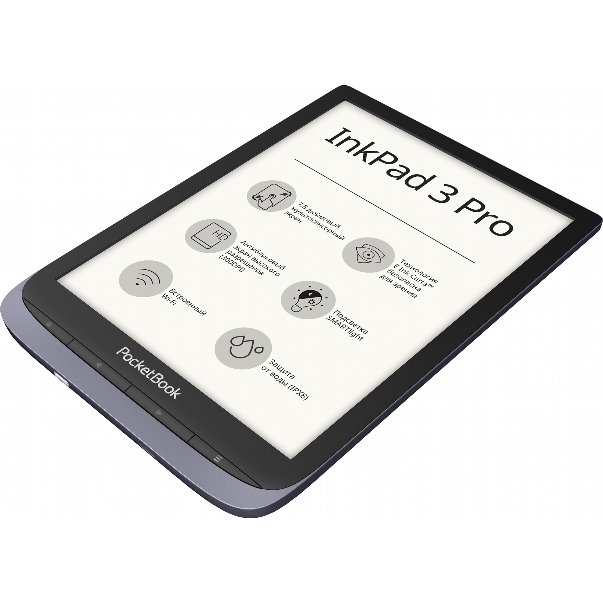 Pocketbook inkpad 3 pro. POCKETBOOK 740 Pro / Inkpad 3 Pro. POCKETBOOK 632 Touch HD 3. POCKETBOOK 632 Plus Grey.