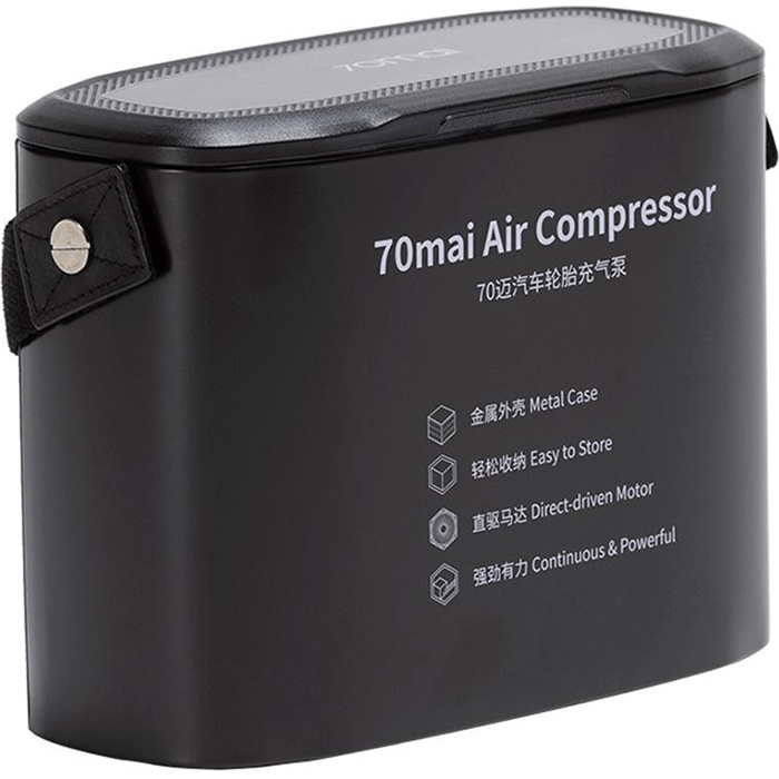 Автокомпрессор XIAOMI 70MAI Air Compressor (MIDRIVE TP01)