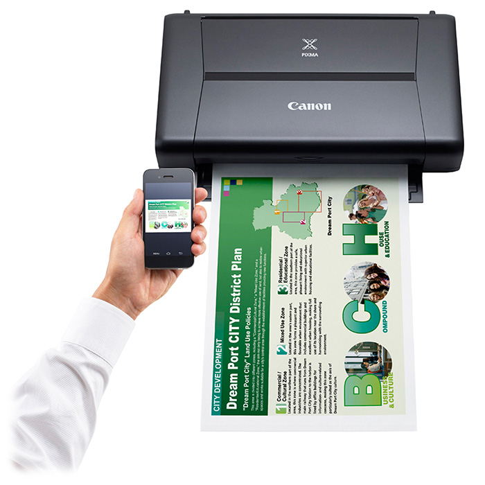 Принтер CANON PIXMA iP110 + аккумулятор (9596B029)
