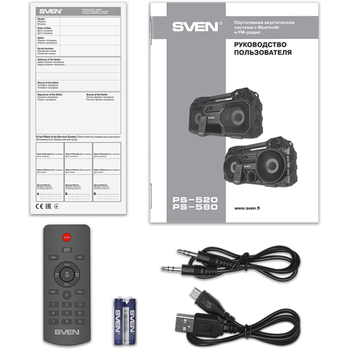 Акустична система SVEN PS-580 (00410099)