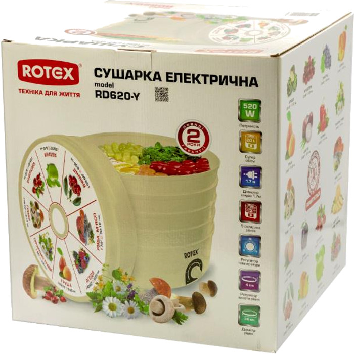 Сушарка для овочів і фруктів ROTEX RD660-Y