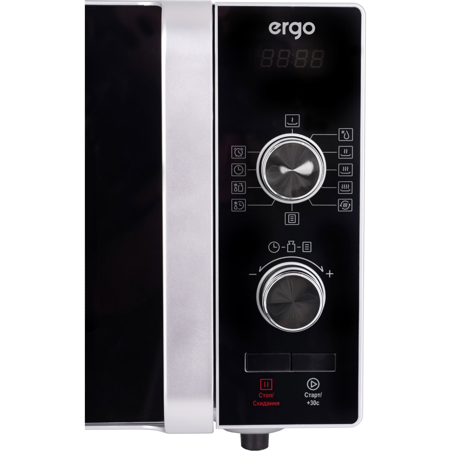 Микроволновая печь ERGO EM-2010