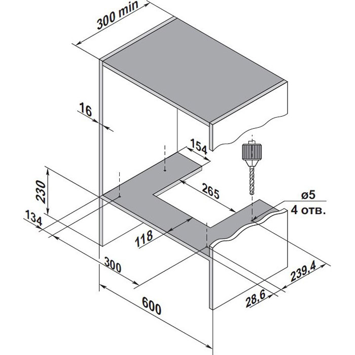 Витяжка PYRAMIDA HBE 60 (1100) M IX