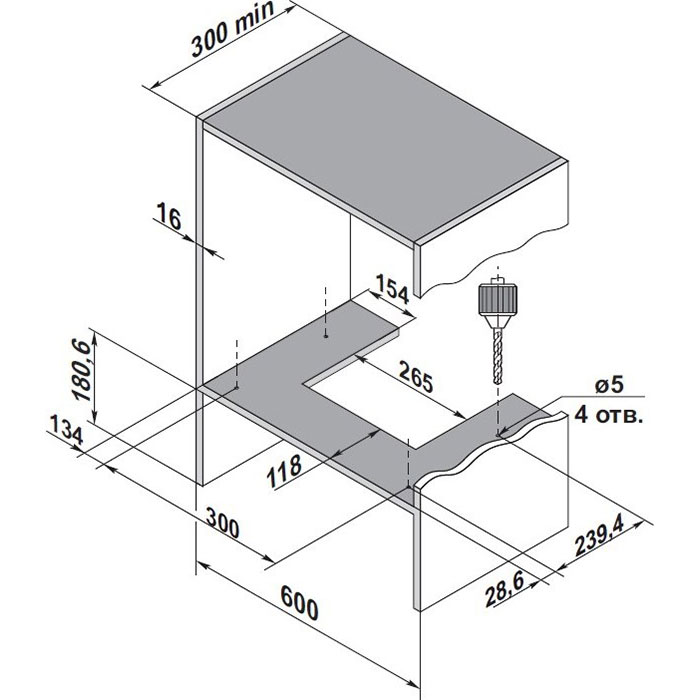 Витяжка PYRAMIDA HBE 60 M IX