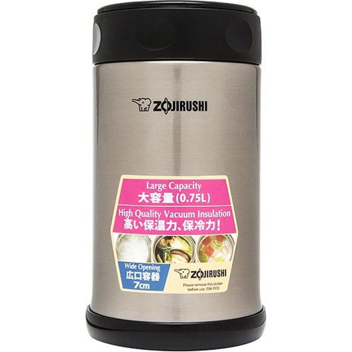 Термос для еды ZOJIRUSHI SW-FCE75XA 0.75л Steel