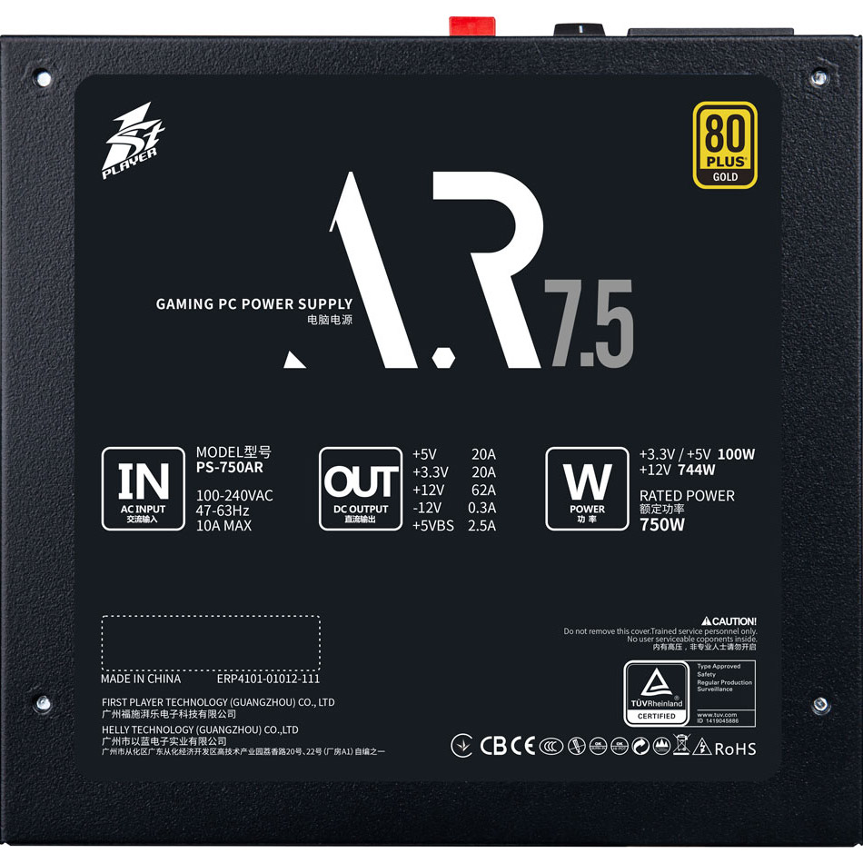 Блок живлення 750W 1STPLAYER Armour PS-750AR