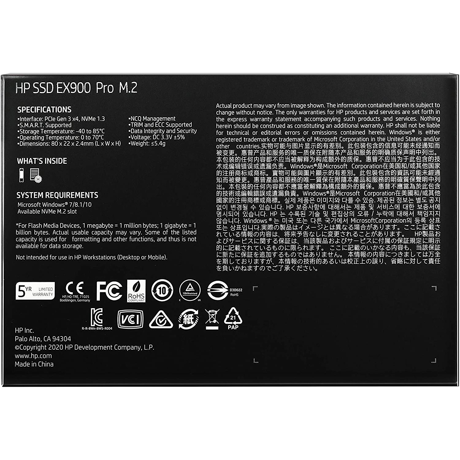 SSD диск HP EX900 Pro 512GB M.2 NVMe (9XL76AA)