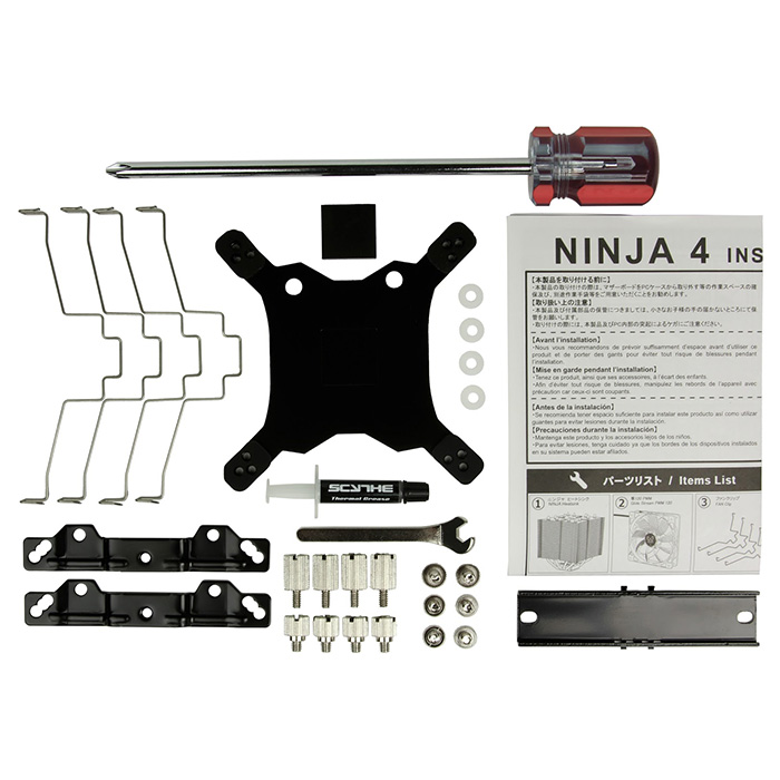 Кулер для процессора SCYTHE Ninja 4 (SCNJ-4000)