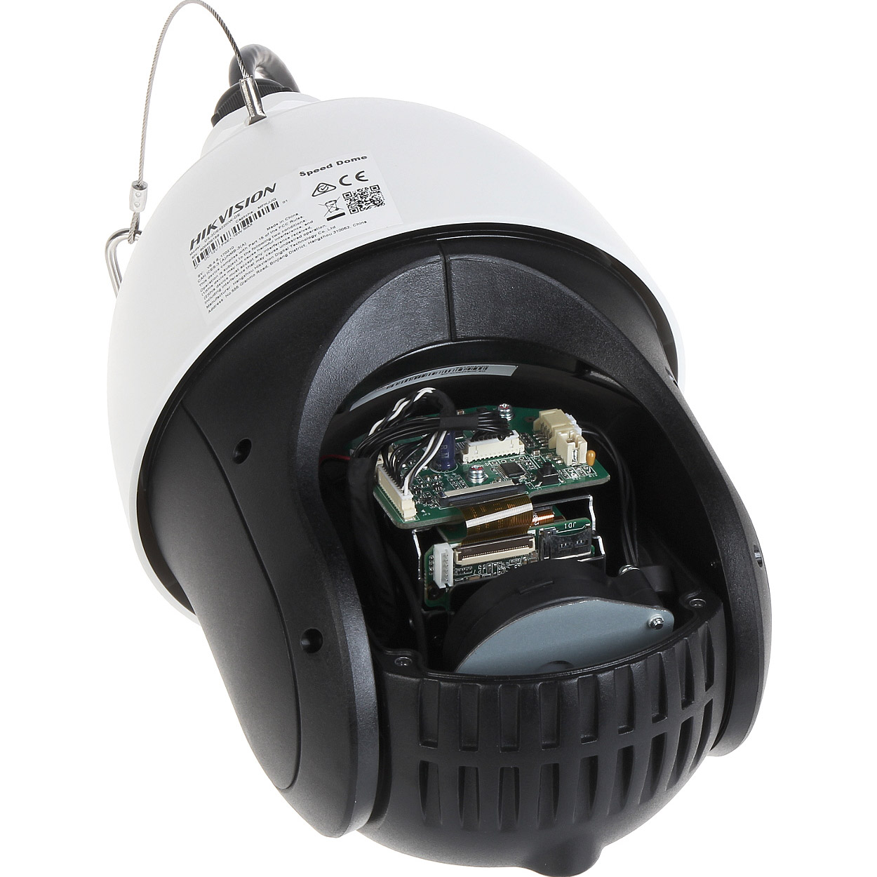 IP-камера DarkFighter HIKVISION DS-2DE4425IW-DE