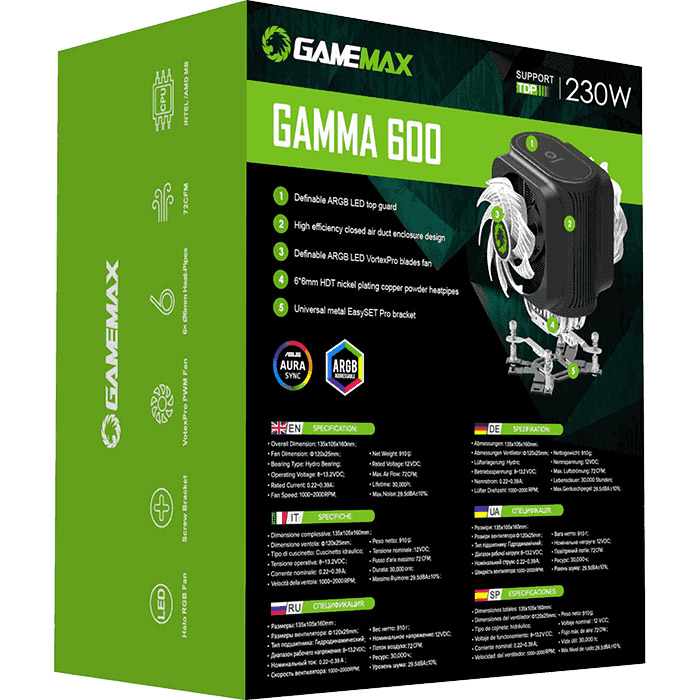 Кулер для процесора GAMEMAX Gamma 600