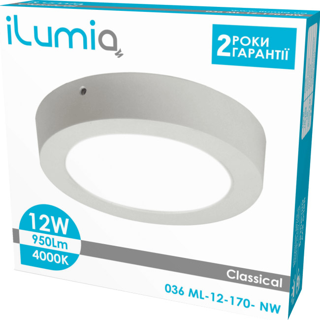 Світильник ILUMIA 036 ML-12-170-NW Classical 12W 4000K