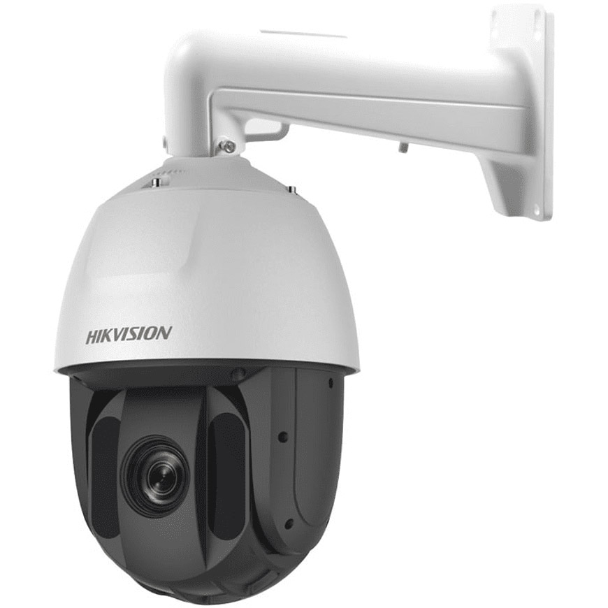 Камера відеоспостереження HIKVISION DS-2AE5225TI-A(E)