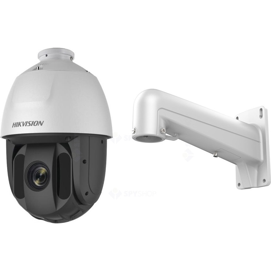 Камера відеоспостереження HIKVISION DS-2AE5225TI-A(E)
