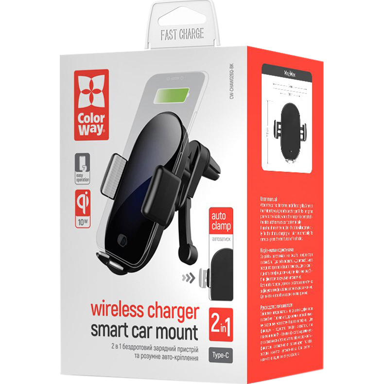 Автотримач з бездротовою зарядкою COLORWAY AutoSense Car Wireless Charger 10W Black (CW-CHAW026Q-BK)