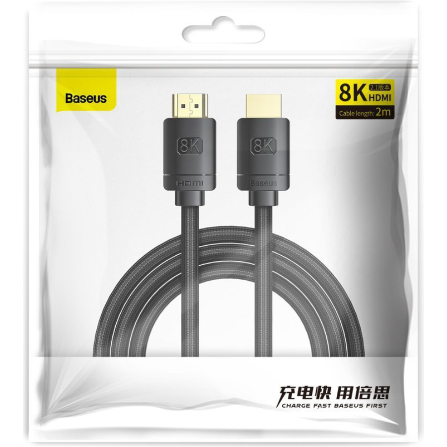 Кабель BASEUS High Definition Series 8K HDMI v2.1 2м Black (CAKGQ-K01)