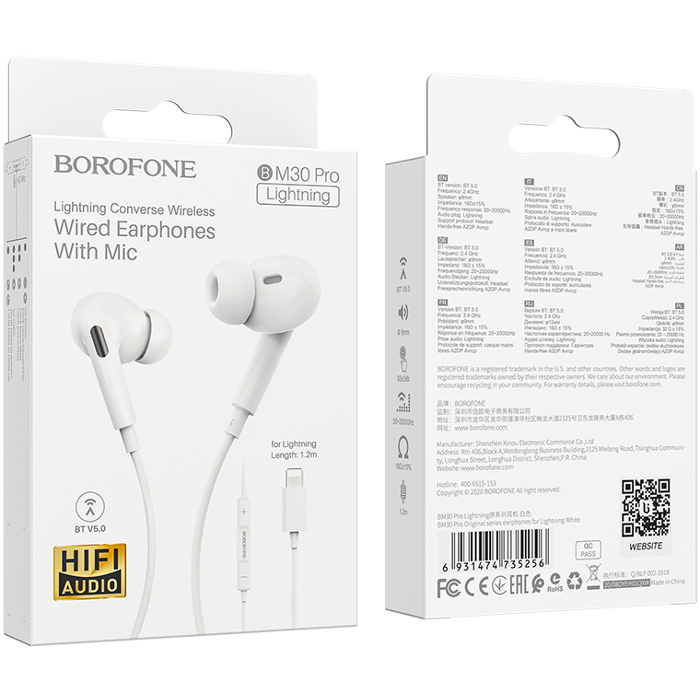 Наушники BOROFONE BM30 Pro Original Lightning White