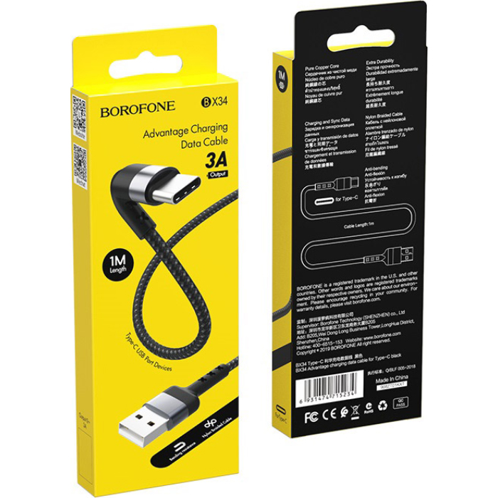 Кабель BOROFONE BX34 Advantage USB-C 1м Black