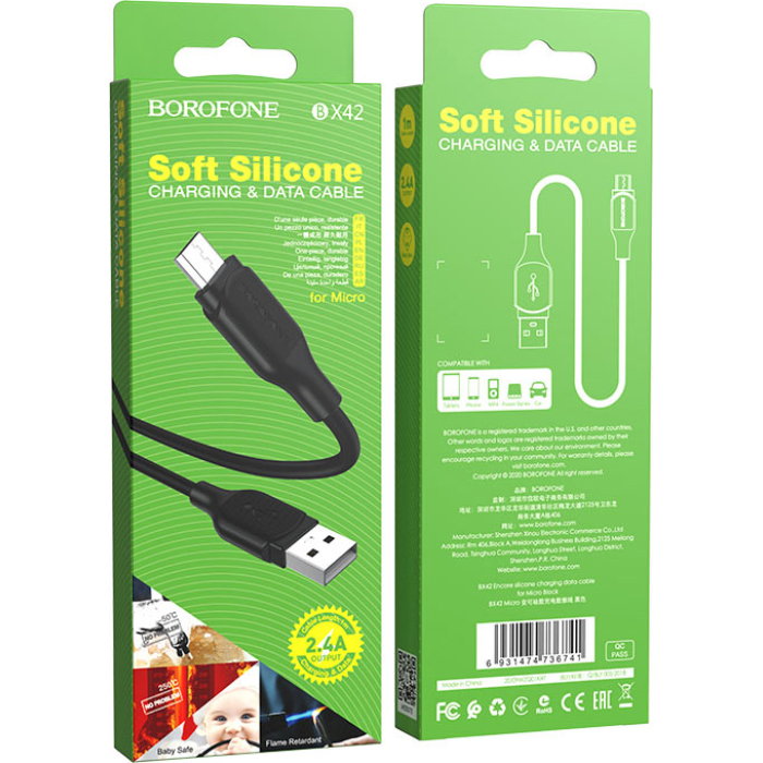 Кабель BOROFONE BX42 Encore Micro-USB 1м Black