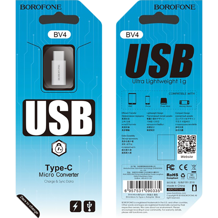 Адаптер OTG BOROFONE BV4 USB 3.0 Micro-BF to CM