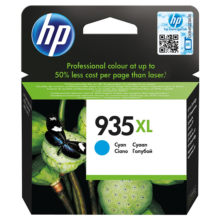 Картридж HP 935XL Cyan (C2P24AE)