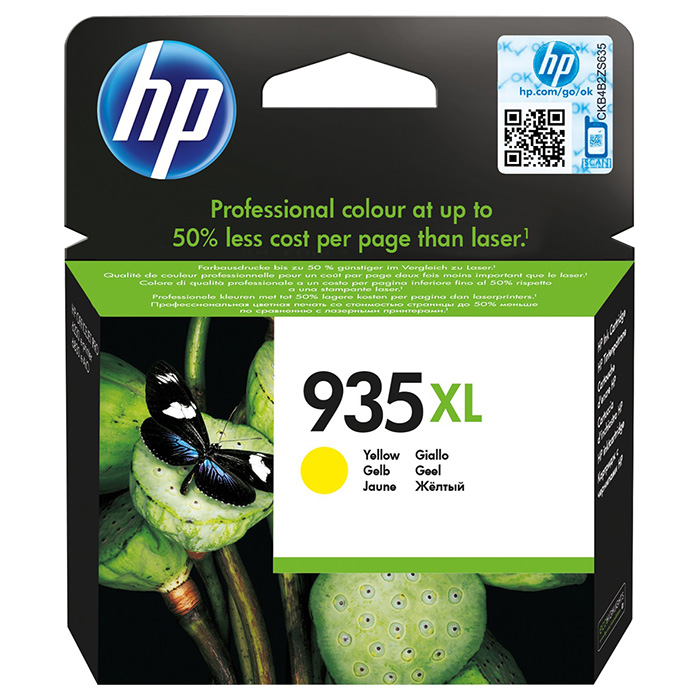 Картридж HP 935XL Yellow (C2P26AE)