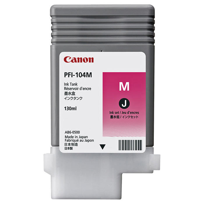 Картридж CANON PFI-104M Magenta (3631B001)