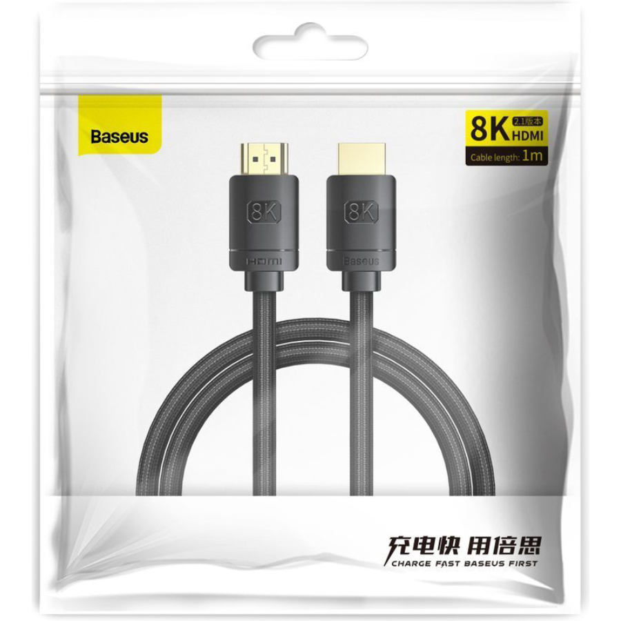 Кабель BASEUS High Definition Series 8K HDMI v2.1 1м Black (CAKGQ-J01)