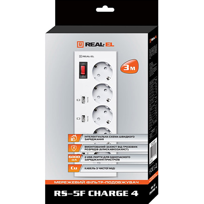 Мережевий фільтр REAL-EL RS-5F Charge 4 White, 5 розеток, 4xUSB, 3м (EL122300015)