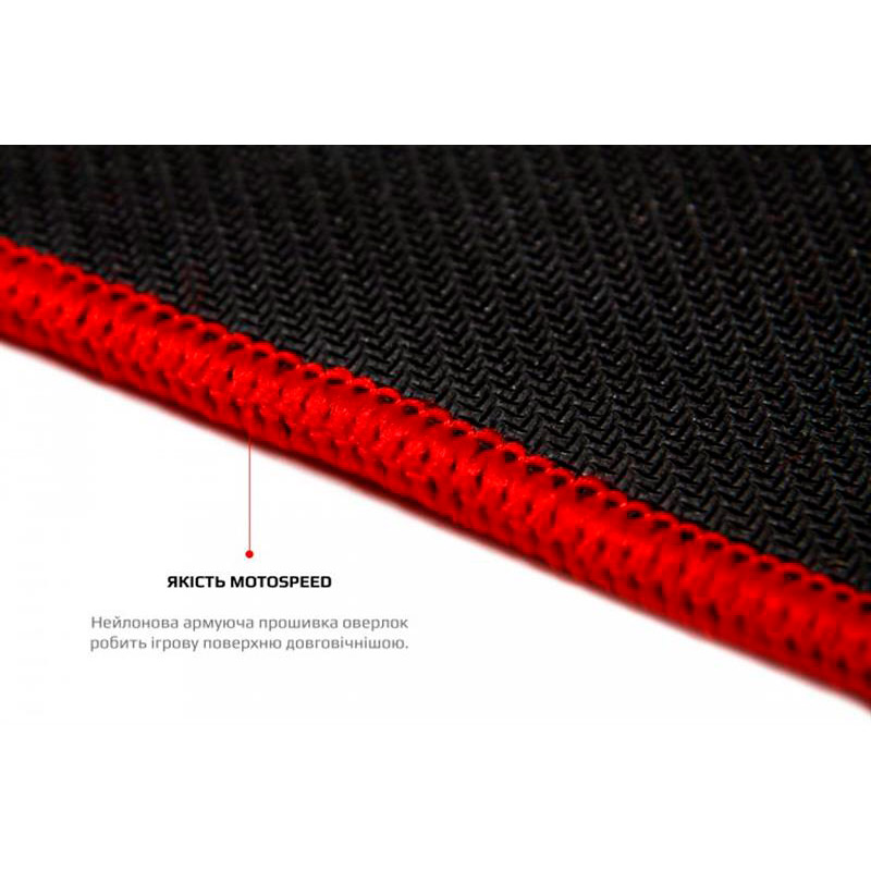 Игровая поверхность MOTOSPEED P70 Control (MTP70MT)