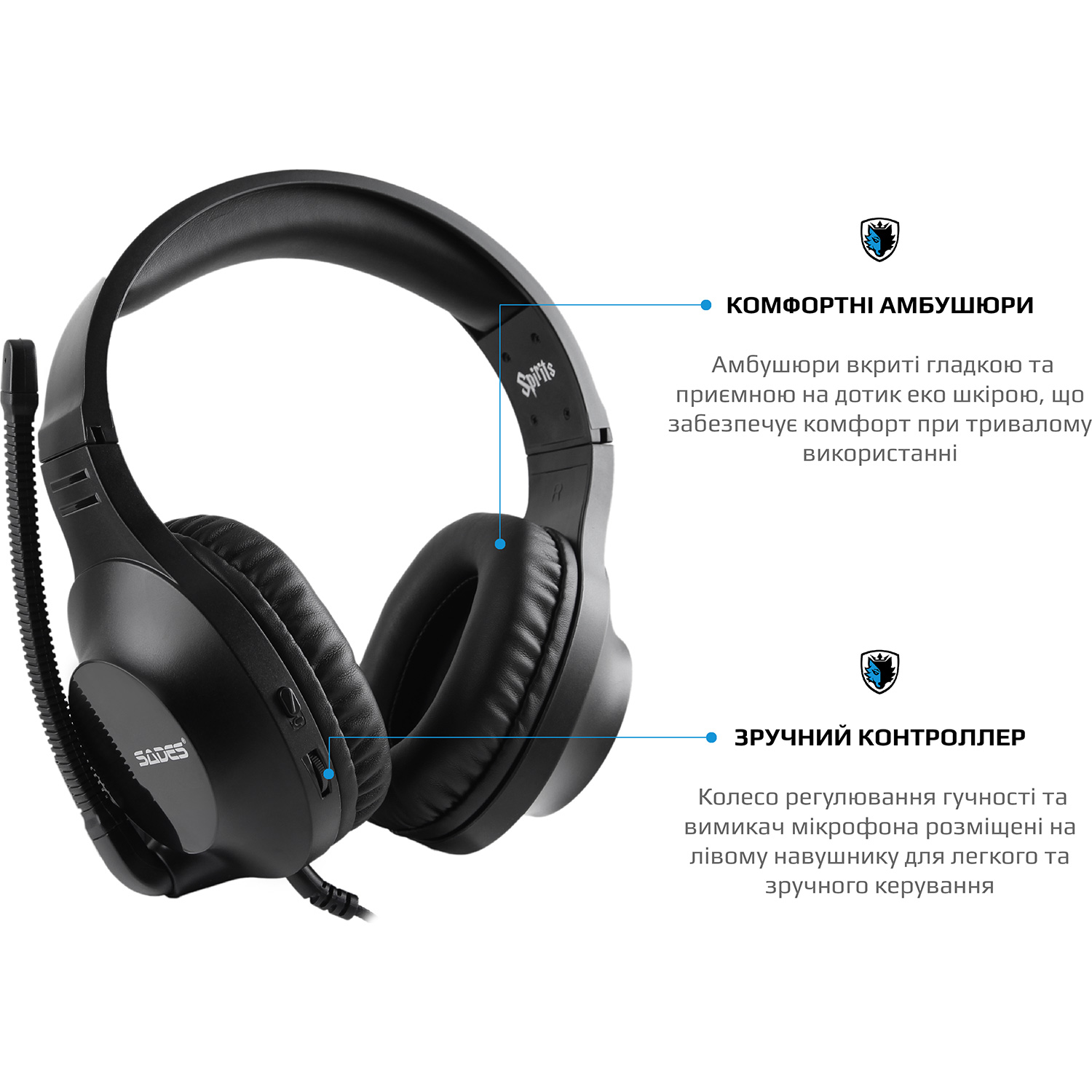 Наушники геймерские SADES SA-721 Spirits Black