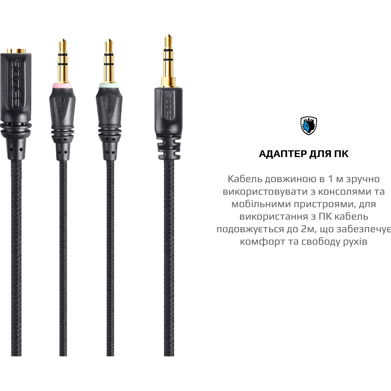 Наушники геймерские SADES SA-721 Spirits Rasta