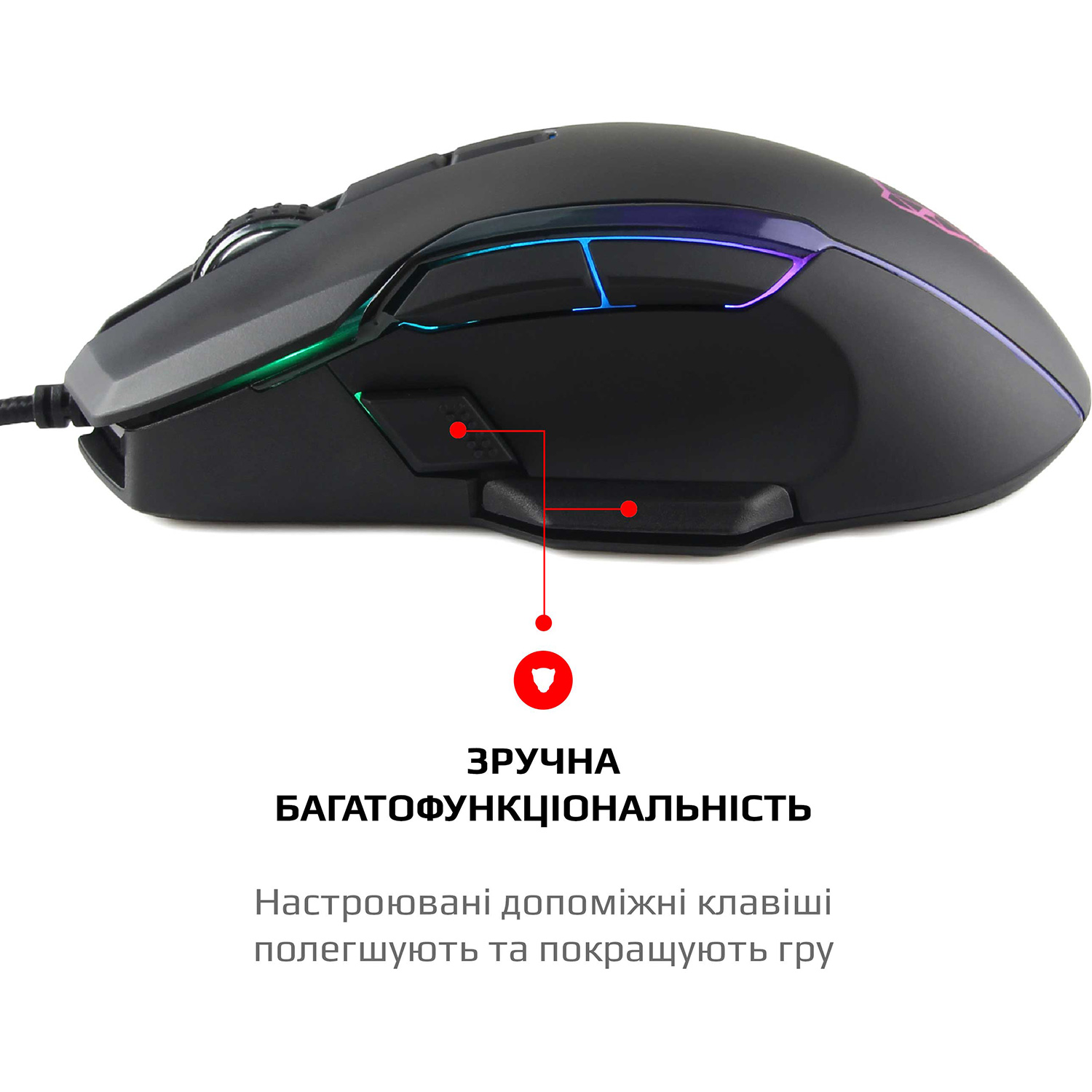 Мышь игровая MOTOSPEED V90