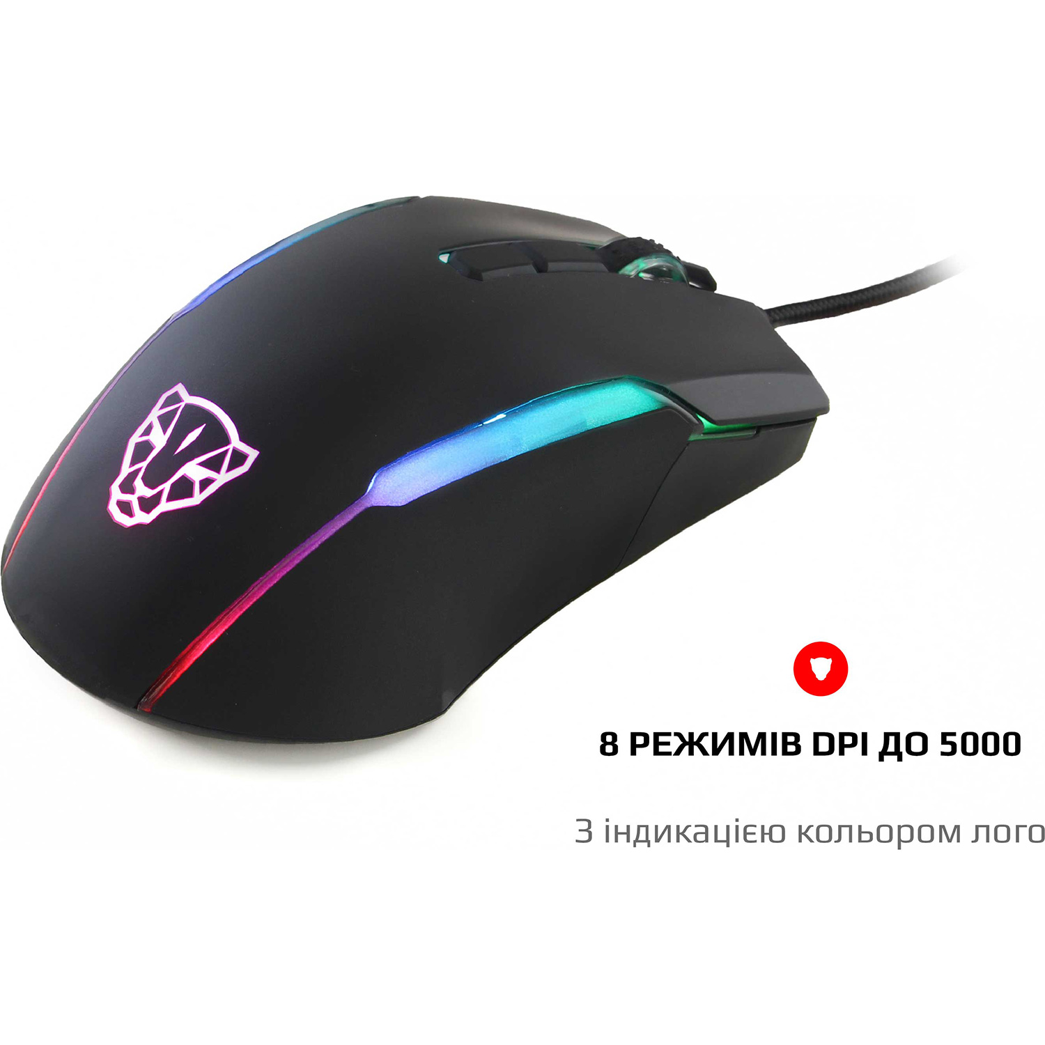 Мышь игровая MOTOSPEED V90