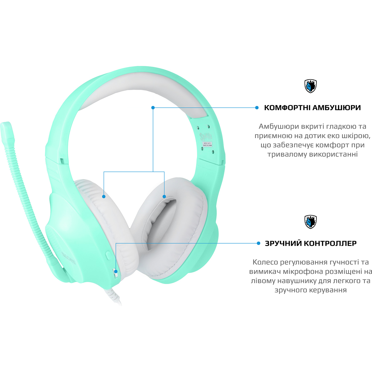 Навушники геймерскі SADES SA-721 Spirits Cyan