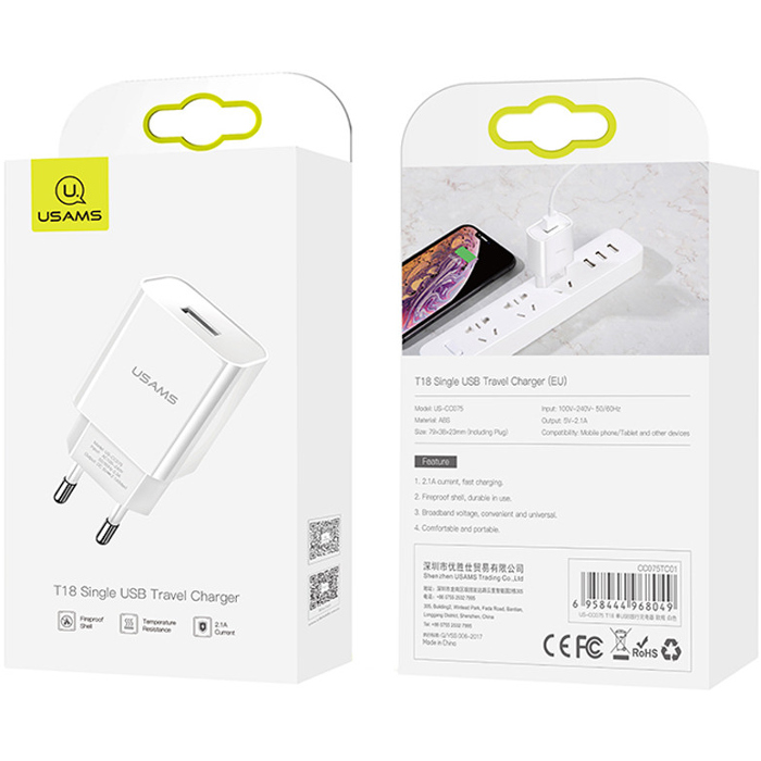 Зарядний пристрій USAMS US-CC075 T18 Single USB Travel Charger White (CC075TC01)