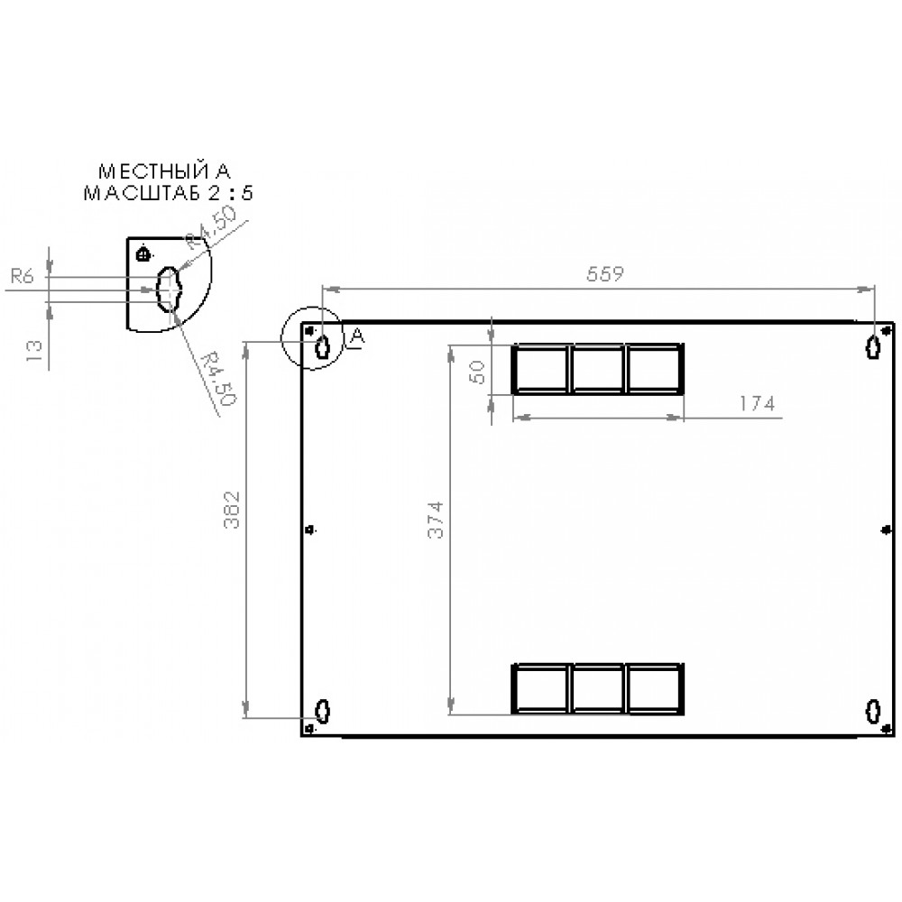 Настінна шафа 19" CMS UA-MGSWA96B (9U, 602x600мм, RAL9005)
