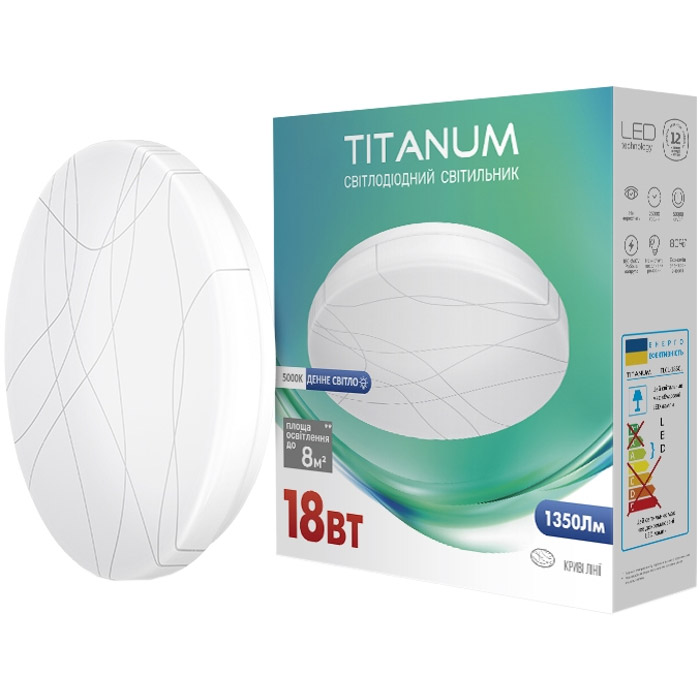 Світильник TITANUM TLCL-185CL 18W 5000K