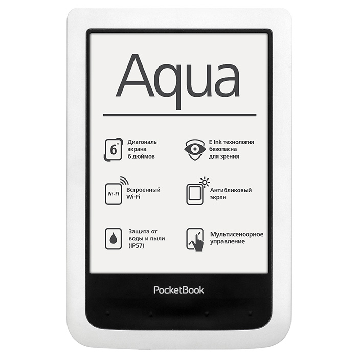 Електронна книга POCKETBOOK 640 Aqua White (PB640-D-CIS)