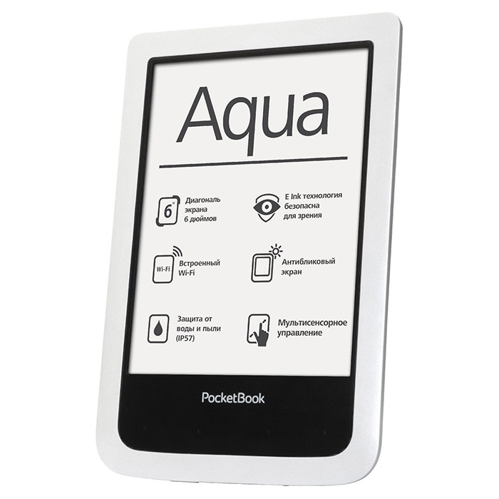 Электронная книга POCKETBOOK 640 Aqua White (PB640-D-CIS)