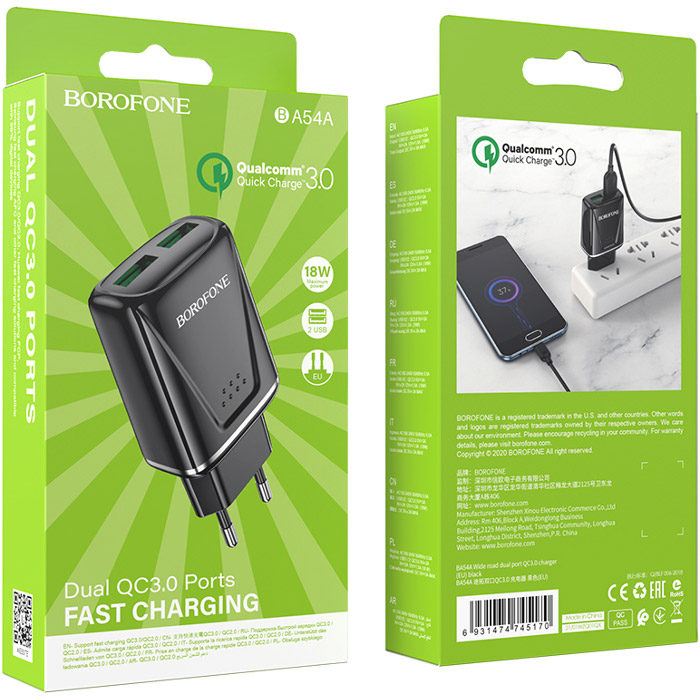 Зарядний пристрій BOROFONE BA54A Wide Road 2xUSB-A, QC3.0, 18W Black (BA54AB)