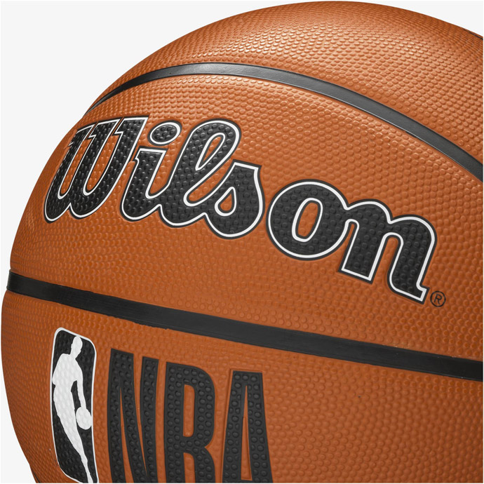 М'яч баскетбольний WILSON NBA DRV Plus Size 5 (WTB9200XB05)