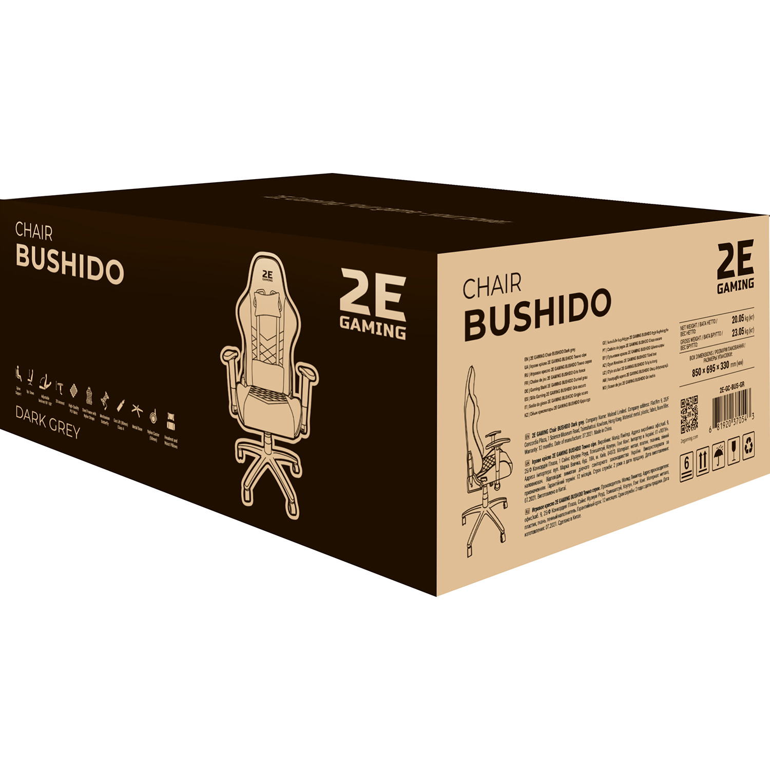Крісло геймерське 2E GAMING Bushido Dark Gray (2E-GC-BUS-GR)
