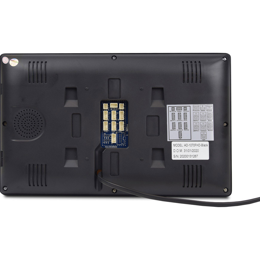 Відеодомофон ATIS AD-1070FHD/T Black