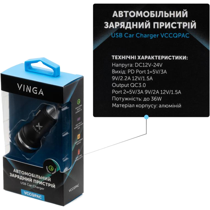 Автомобільний зарядний пристрій VINGA PD+QC3.0 Quick Car Charger Aluminium 36W Black (VCCQPAC)