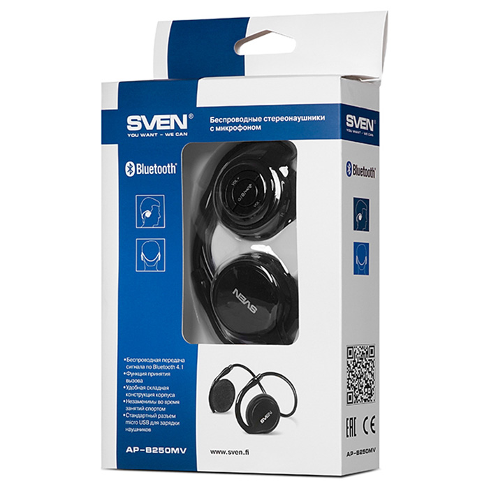 Навушники SVEN AP-B250MV Black (00850183)