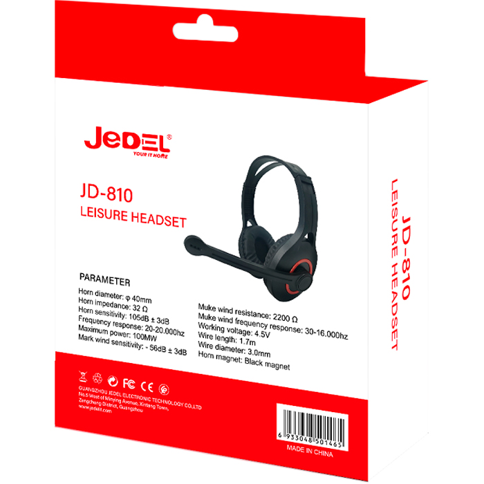 Навушники JEDEL JD-810