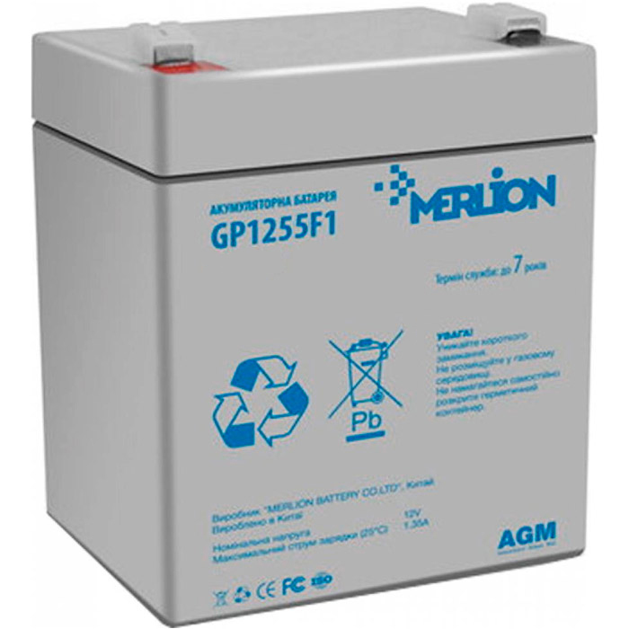 Акумуляторна батарея MERLION GP1255F1 (12В, 5Агод)
