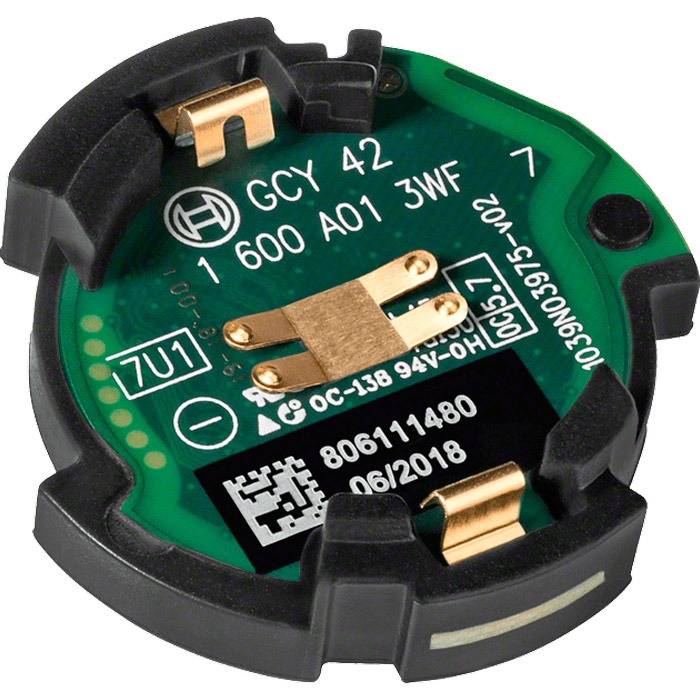 Зарядное устройство BOSCH GAL 18V-160C Professional + 2 АКБ 18V 8.0Ah (1.600.A01.6GP)