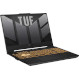 Ноутбук ASUS TUF Gaming F15 FX507ZR Jaeger Gray (FX507ZR-HQ018)